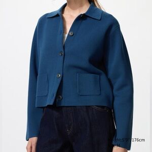 Uniqlo Milano Ribbed Knitted Jacket